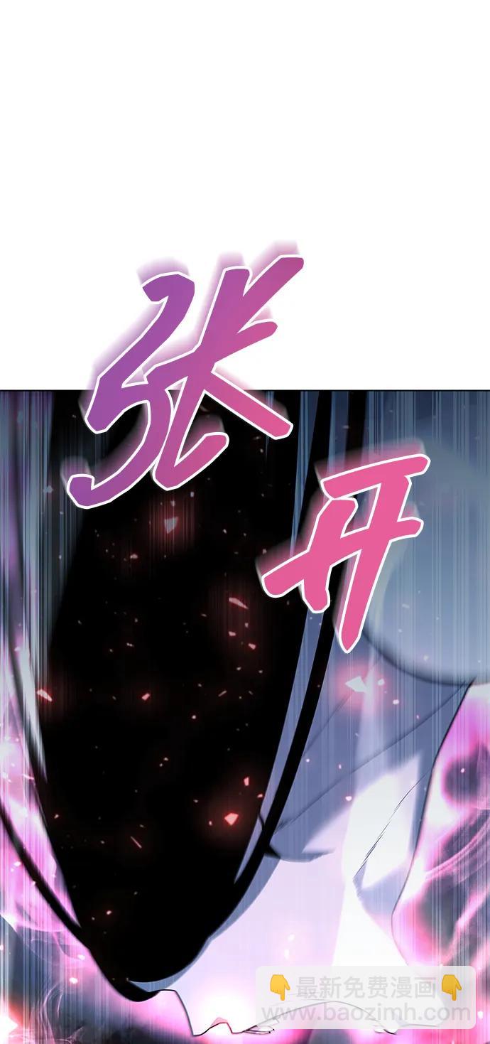 第55话88