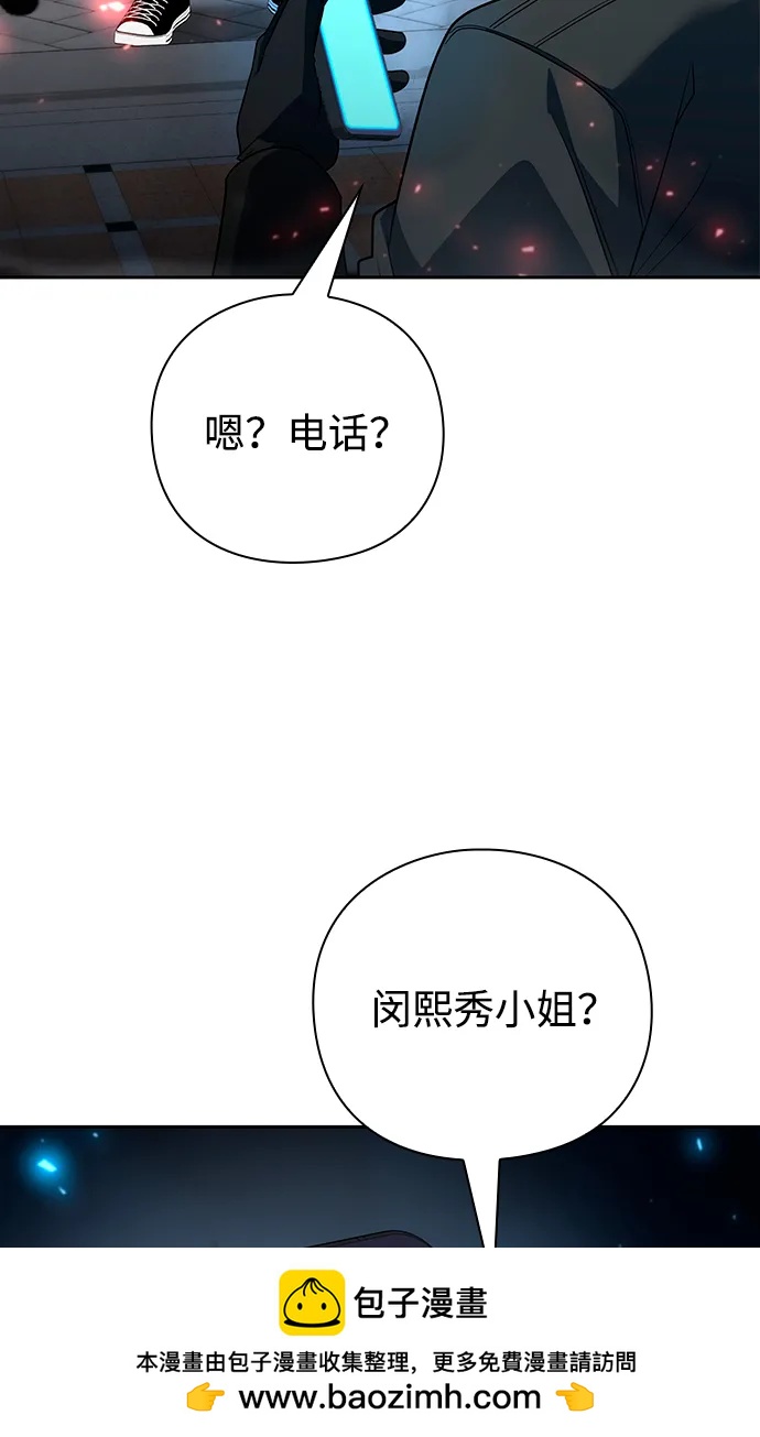 第58话107