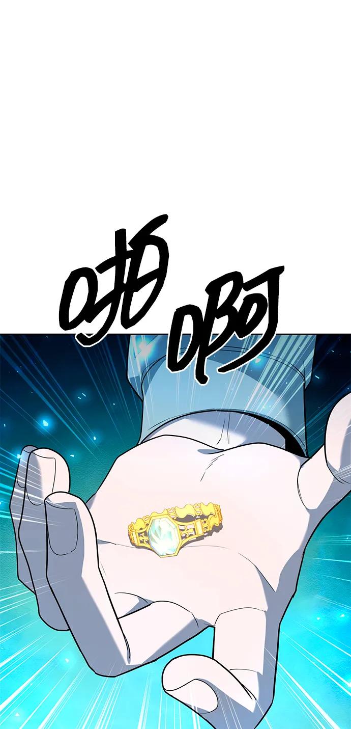 第58话29