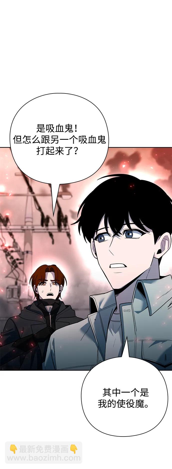 第58话78