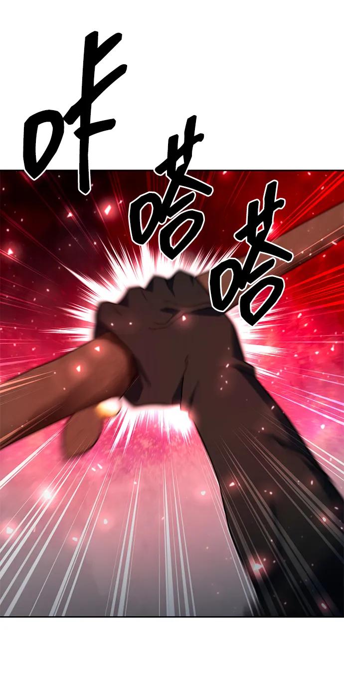 第58话89