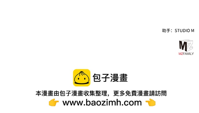 第11话107