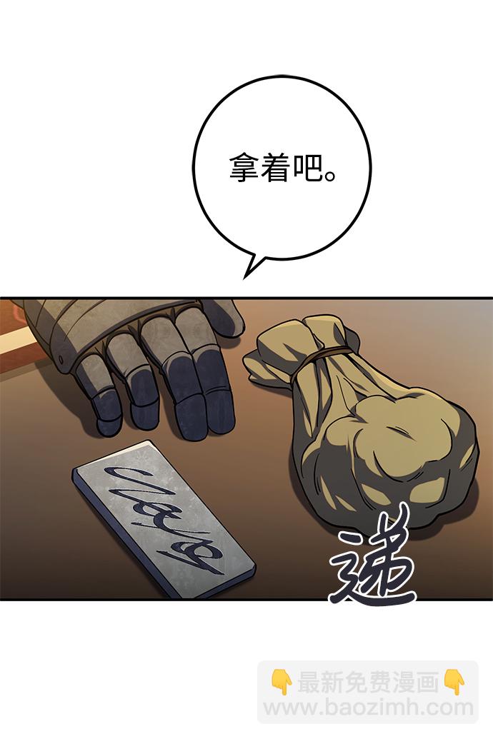 第11话15