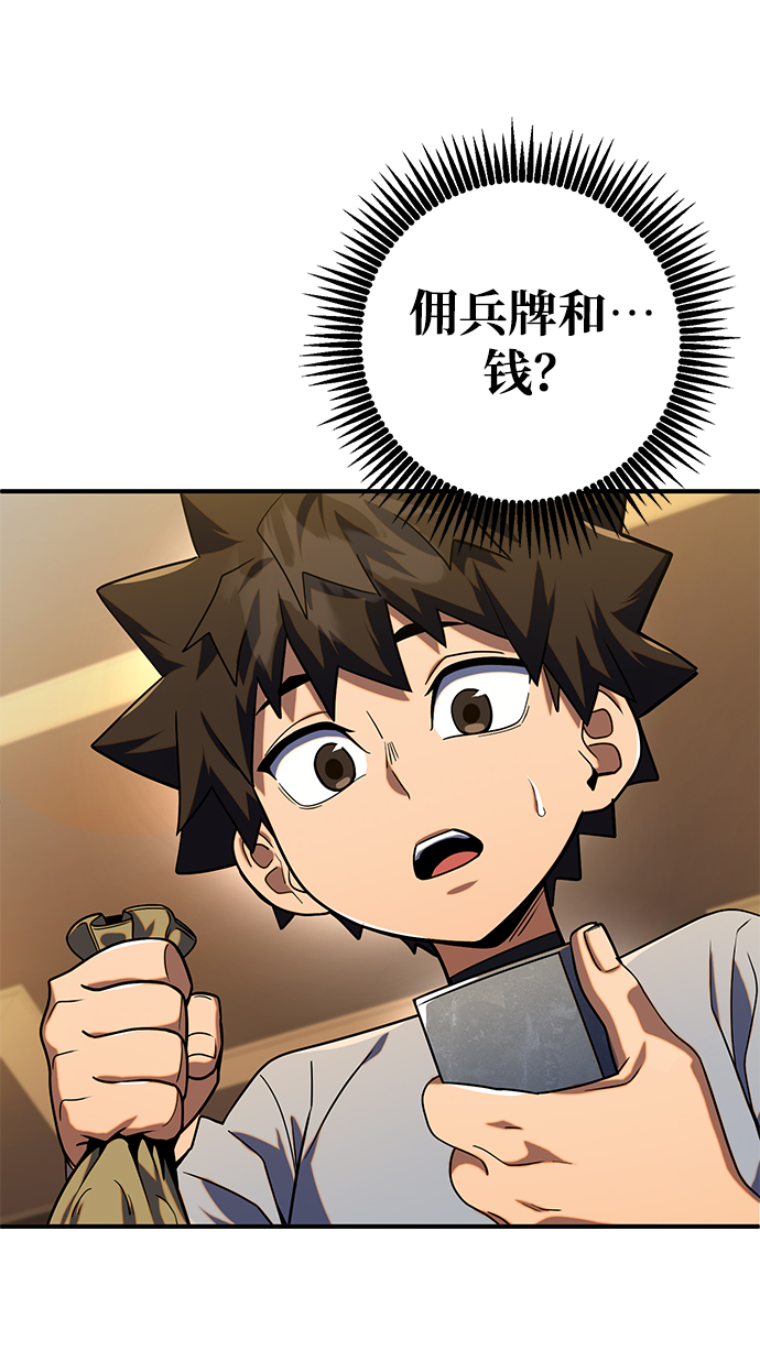 第11话16