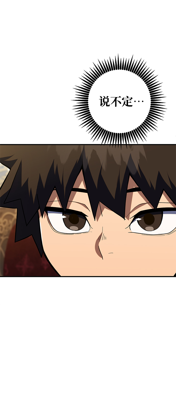 第11话20