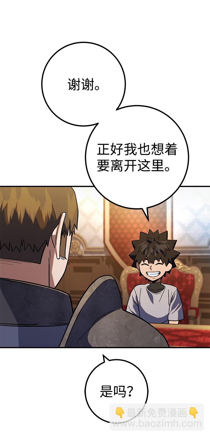 第11话22