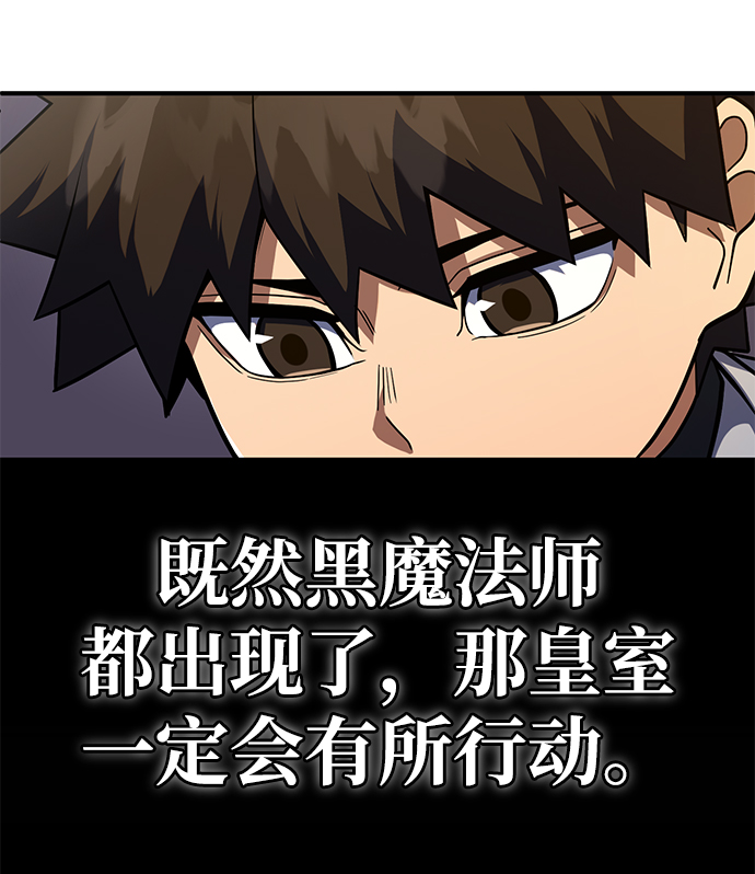 第11话23