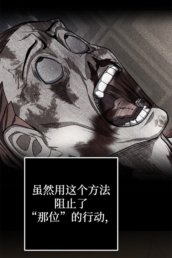 第11话24