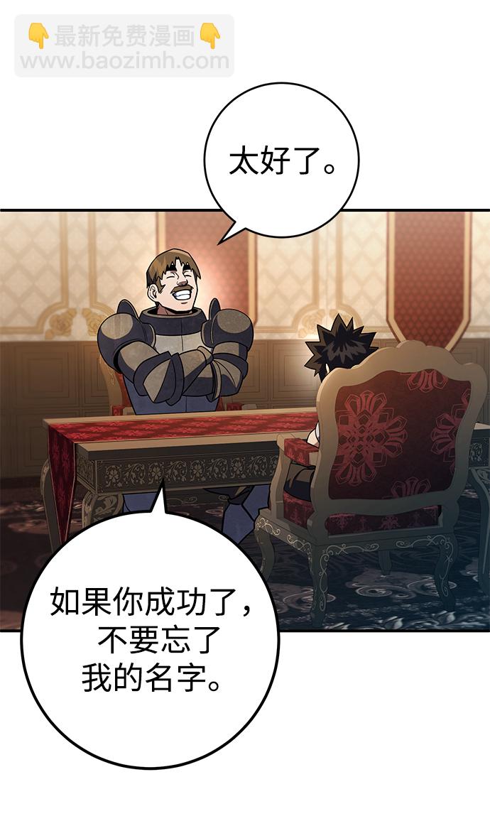 第11话27