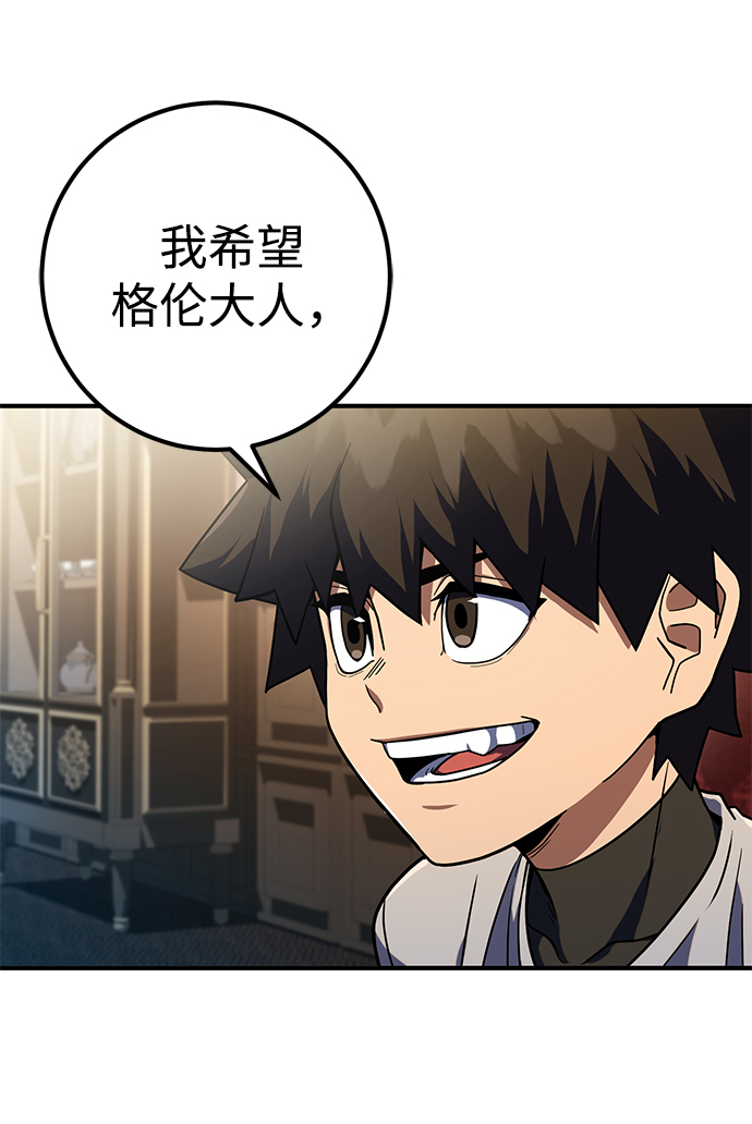 第11话30