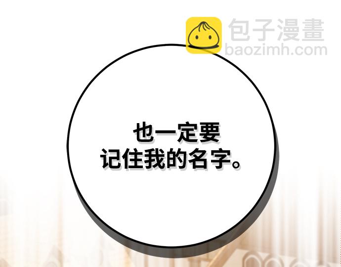 第11话31