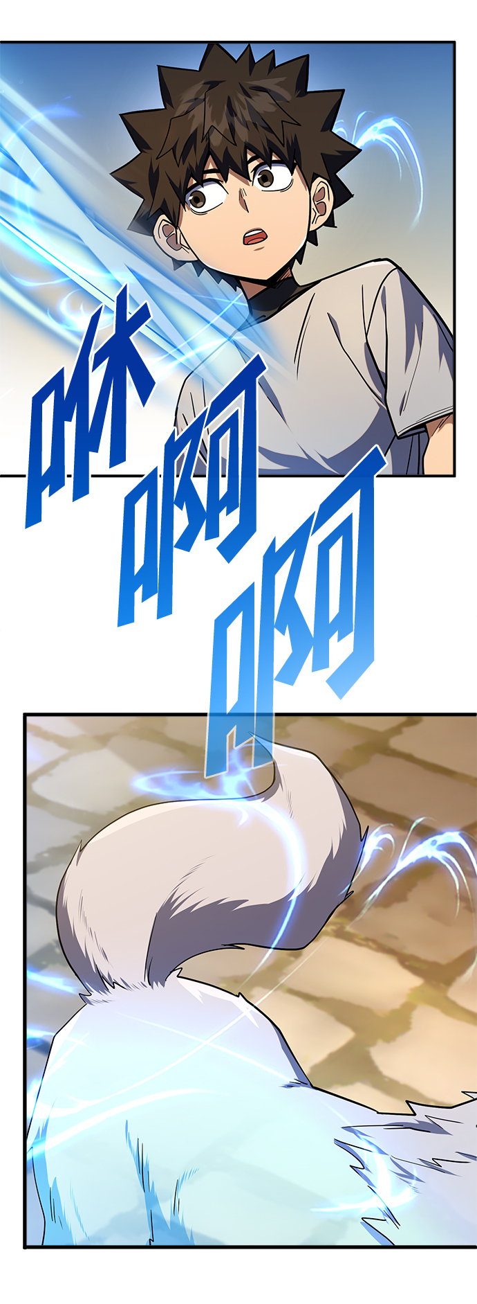 第11话37