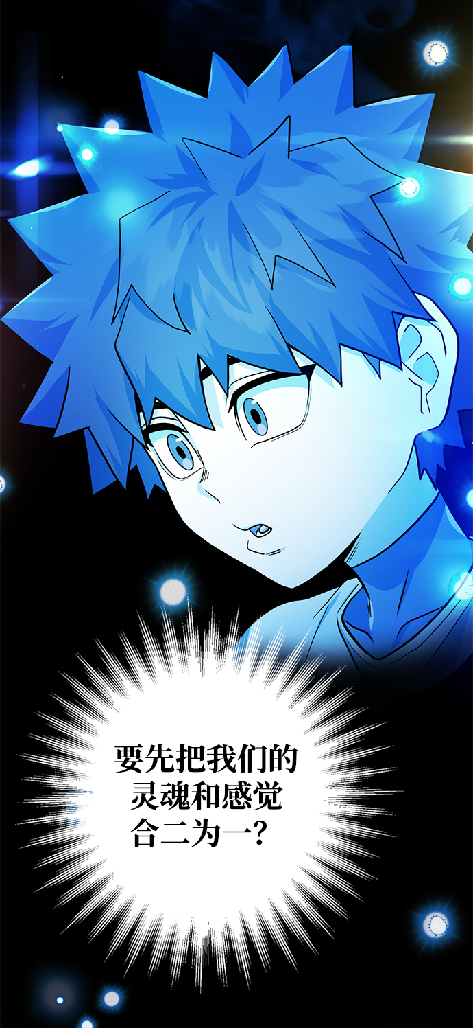 第11话47