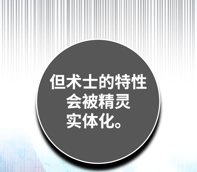 第11话58