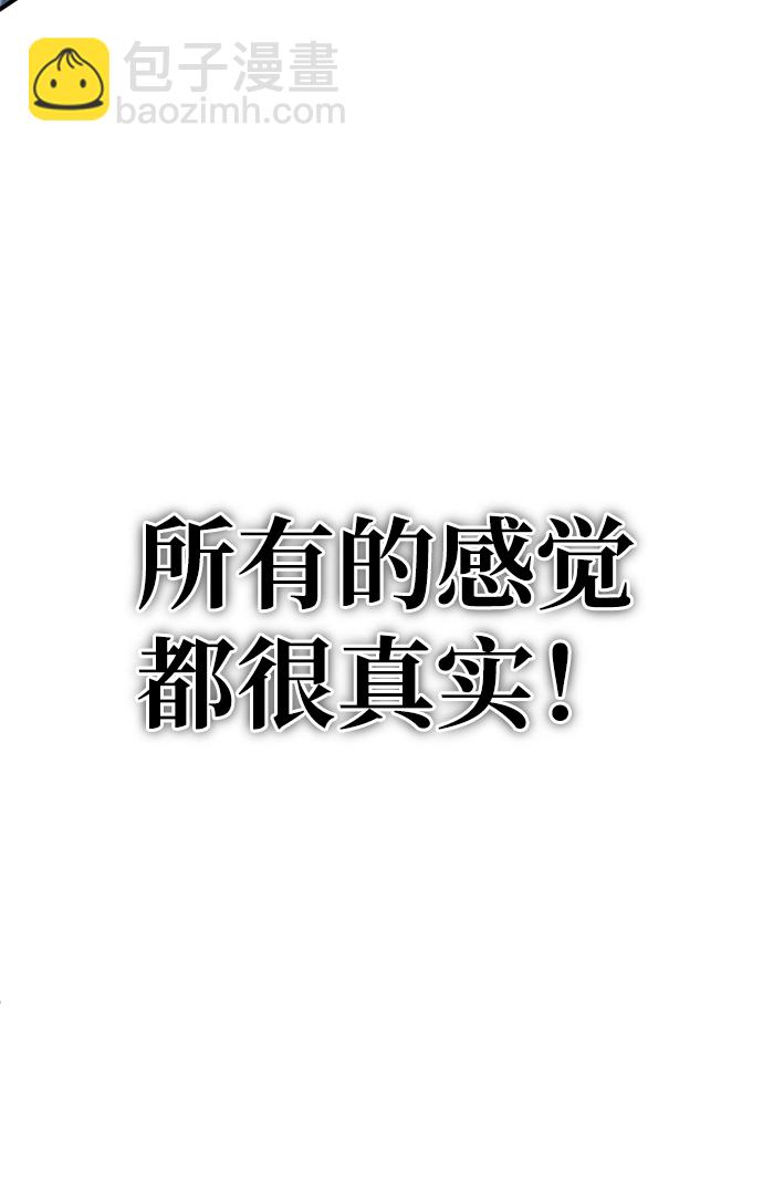 第11话63