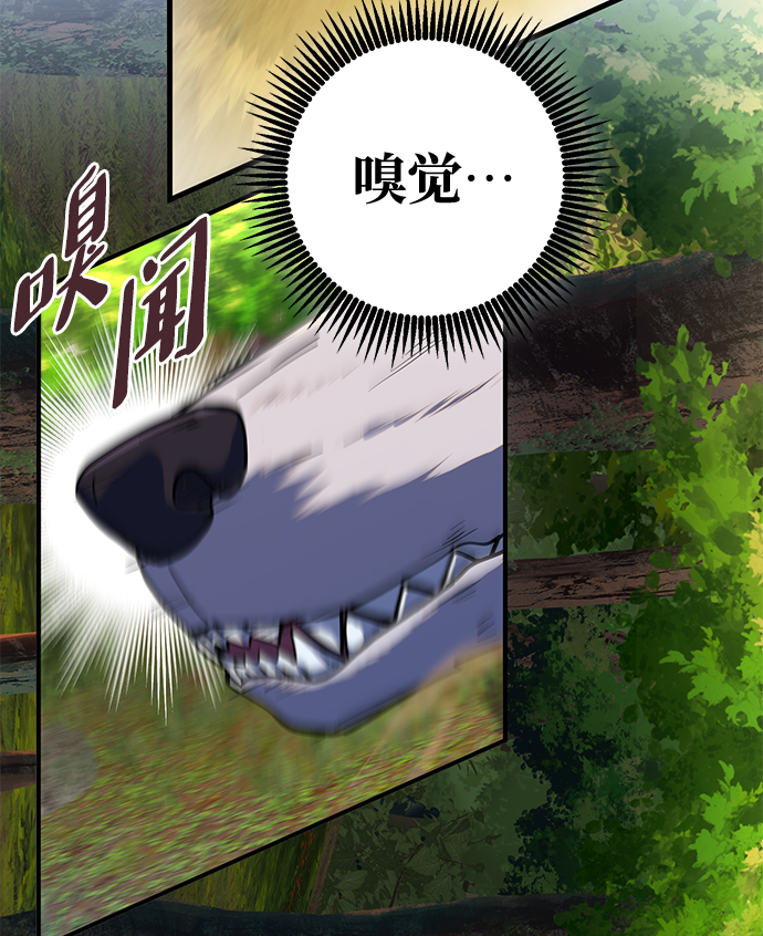 第11话65