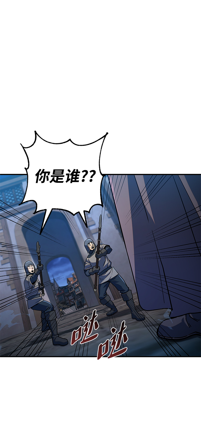 第11话82