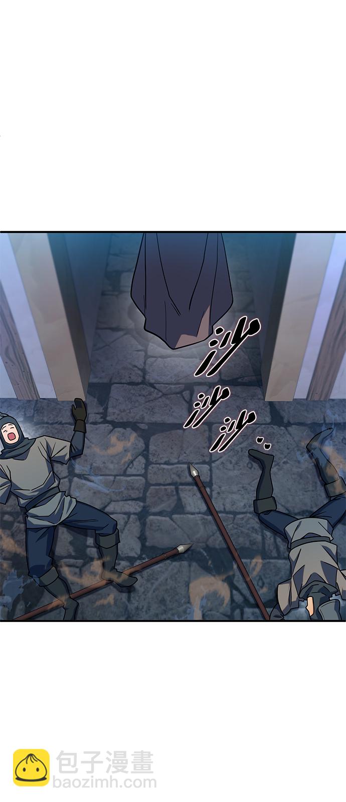 第11话84