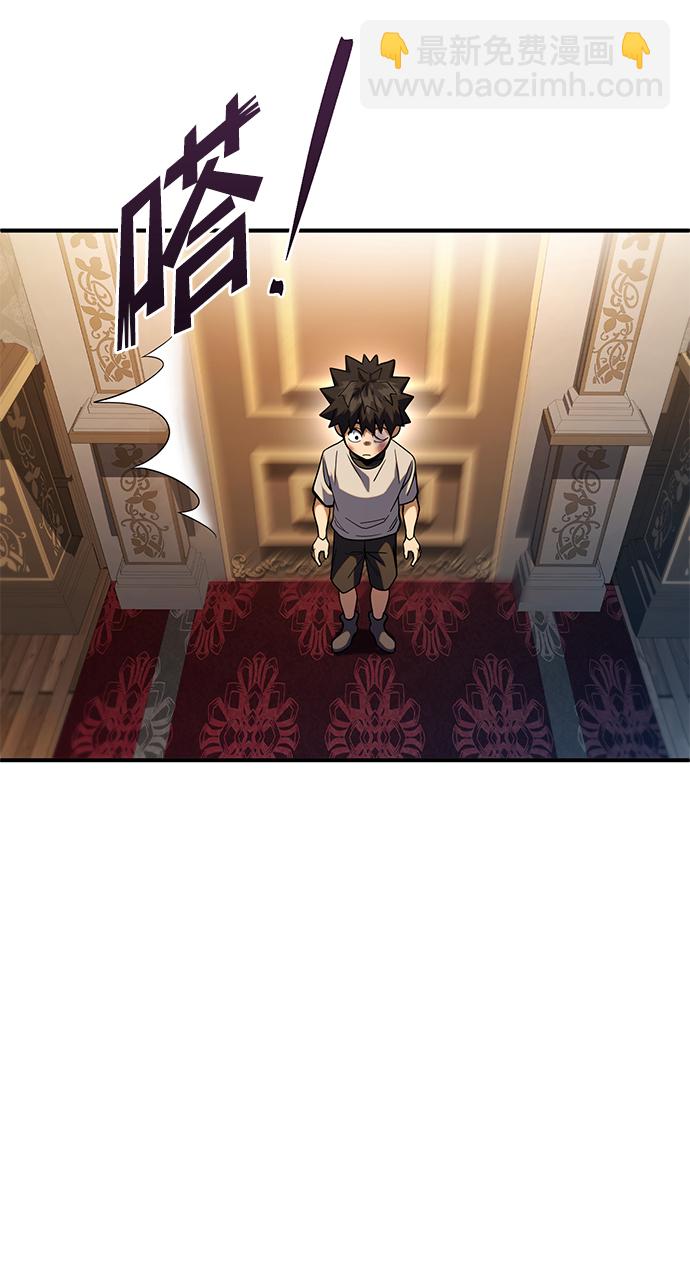 第11话9