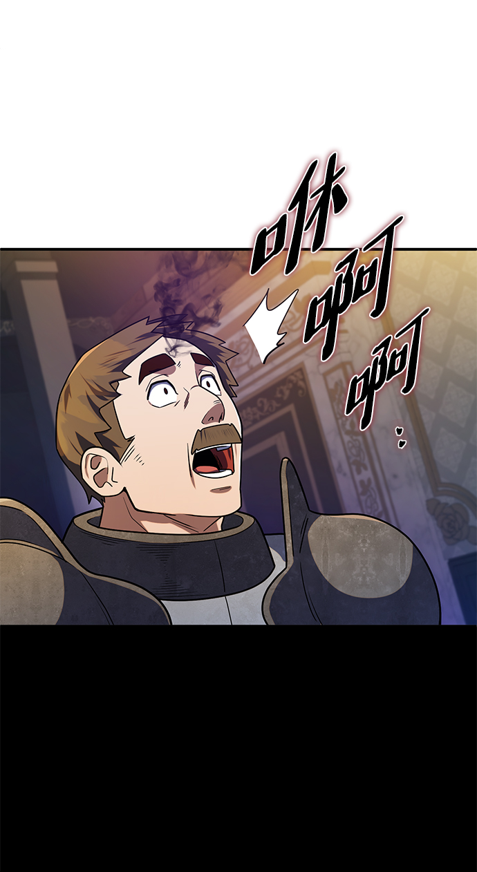 第11话91