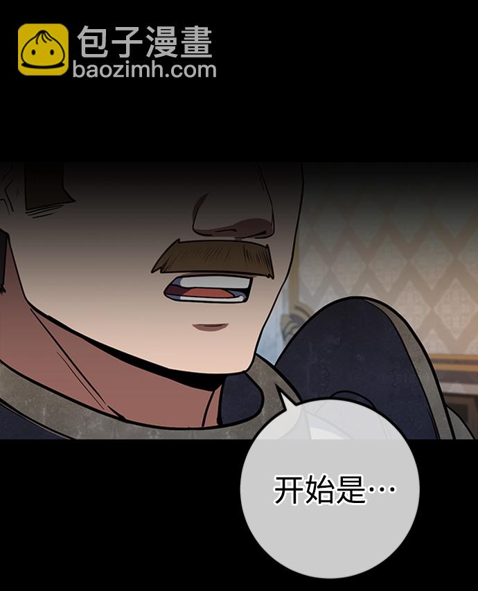 第11话92