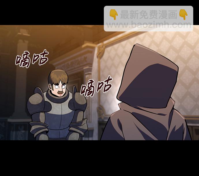 第11话93