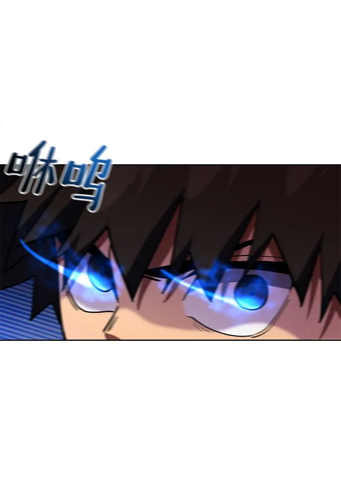 第32话10