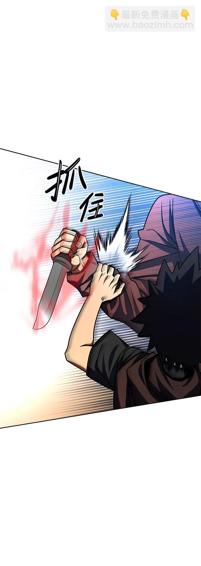 第32话11