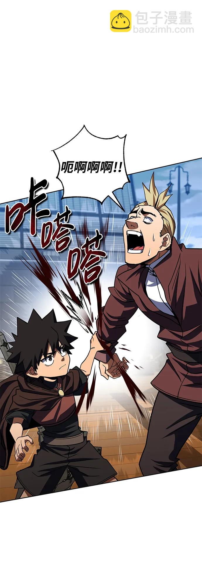 第32话12