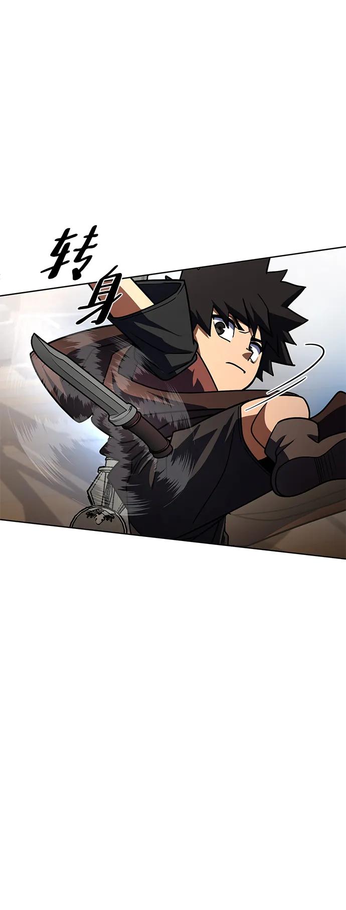 第32话19