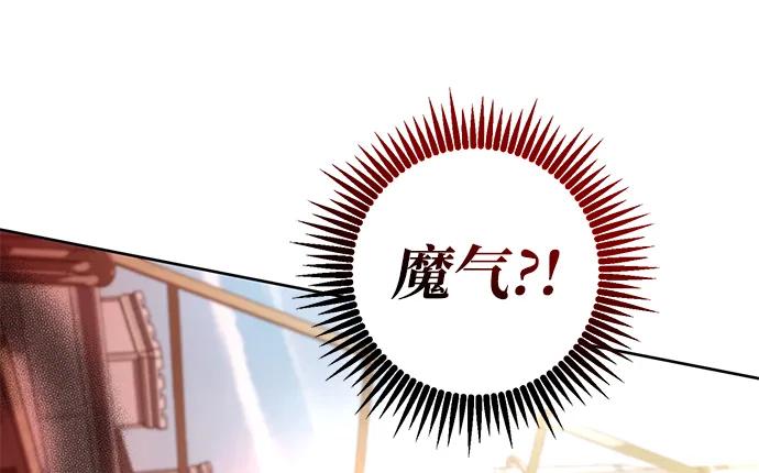第32话2
