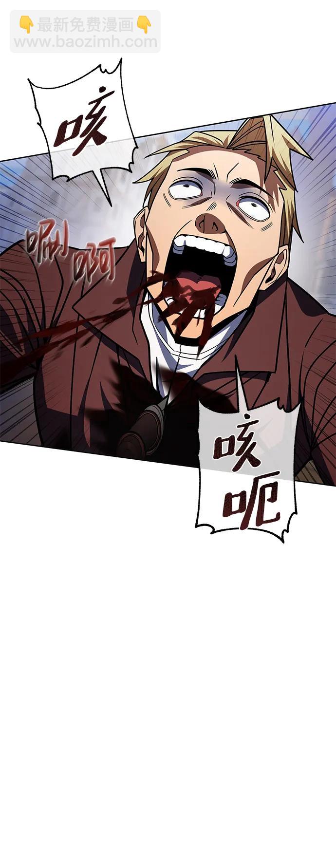 第32话22