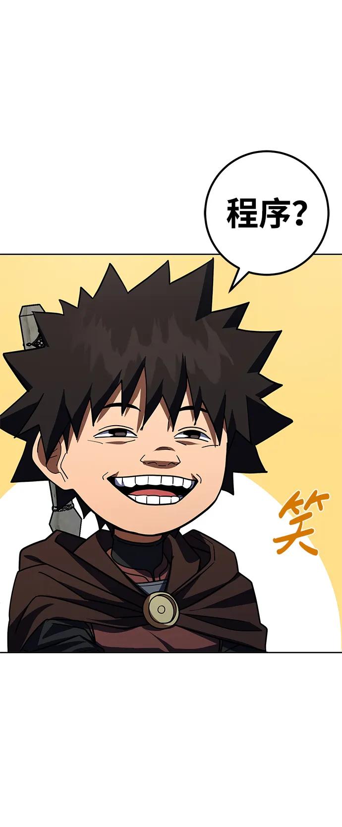 第32话31