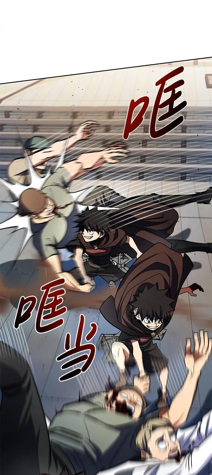 第32话39