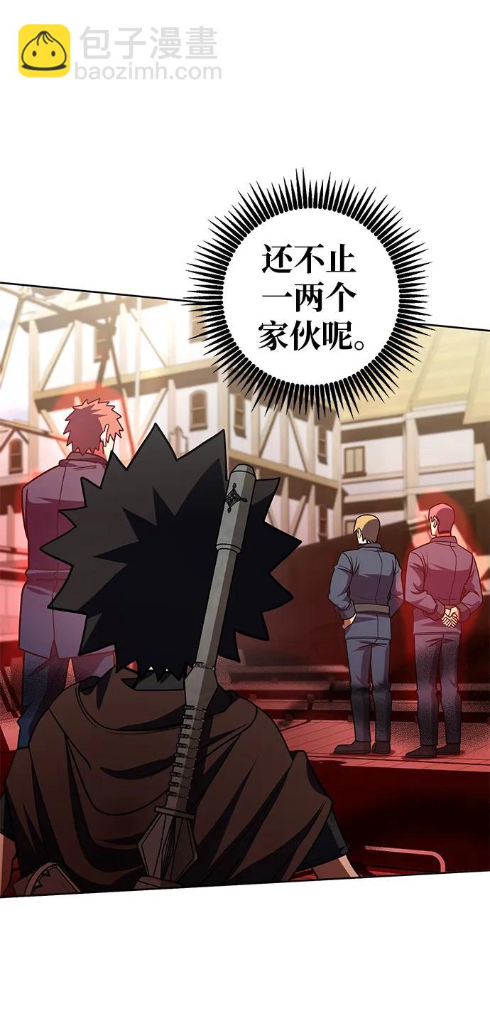 第32话5