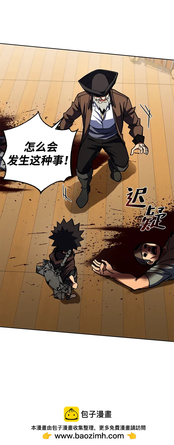 第32话53
