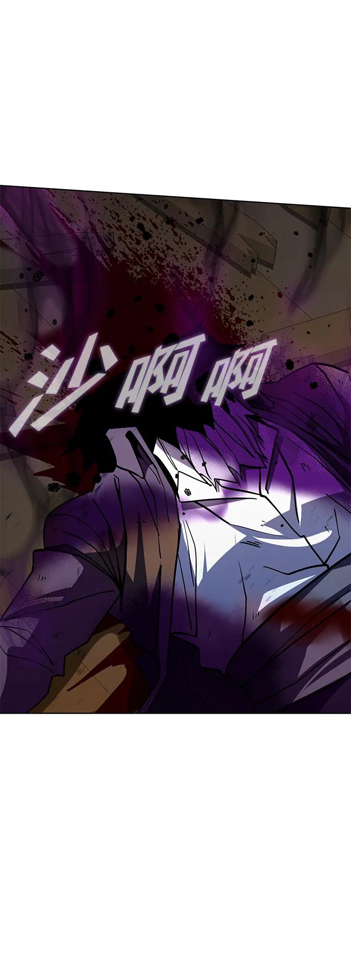 第32话64