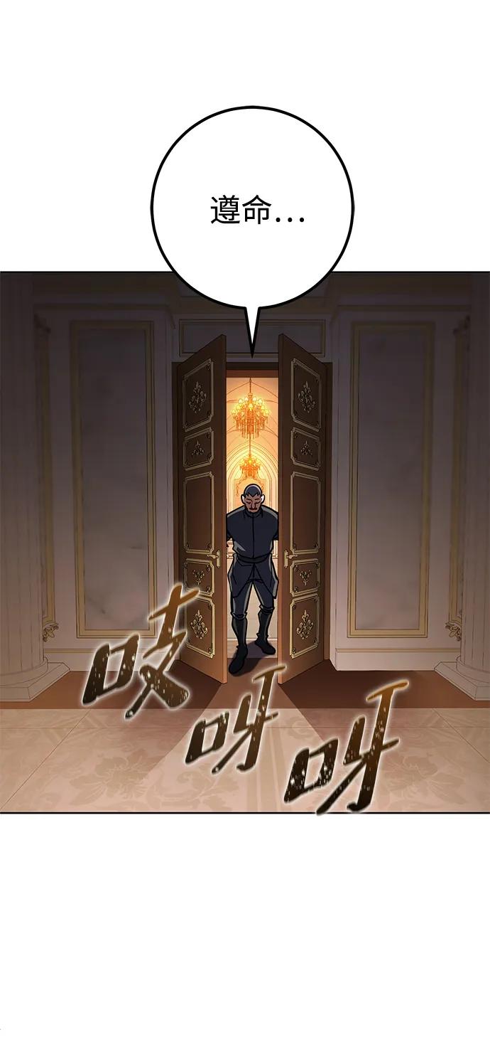 第32话95