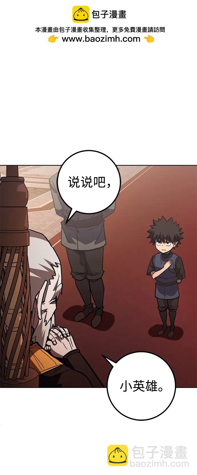 第39话1