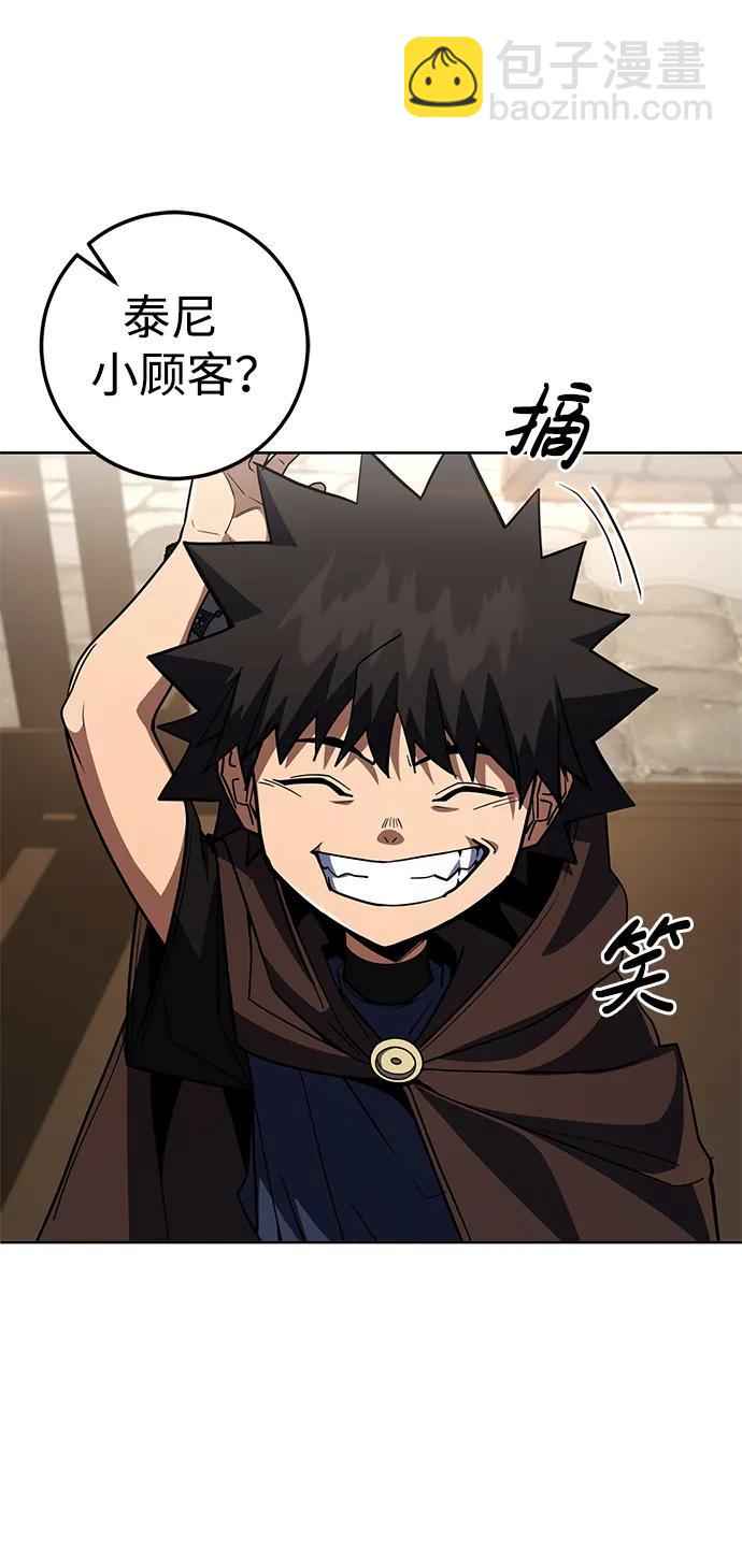 第39话10