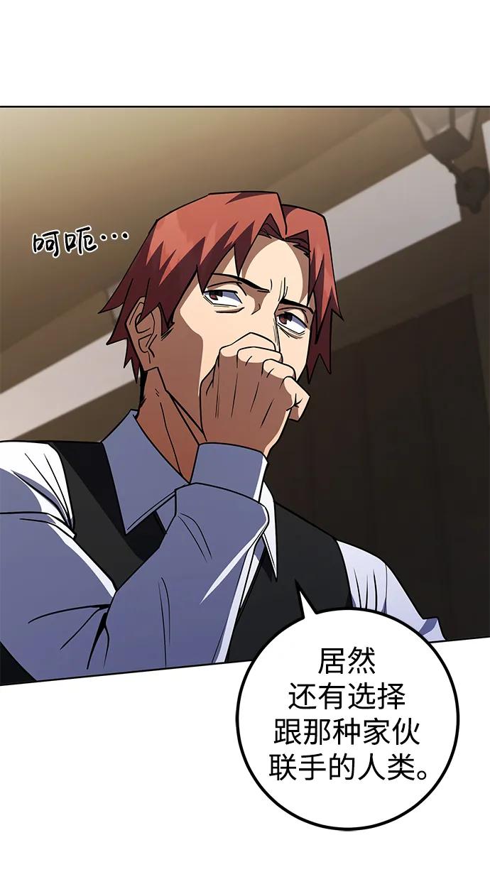 第39话17