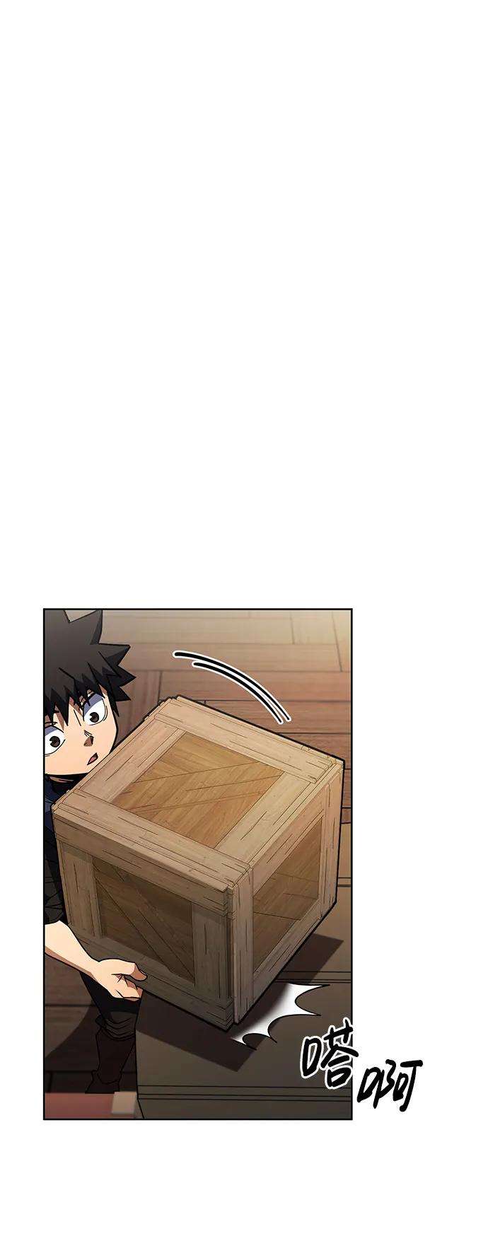 第39话22