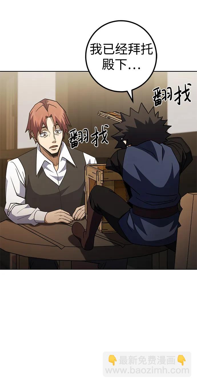 第39话23