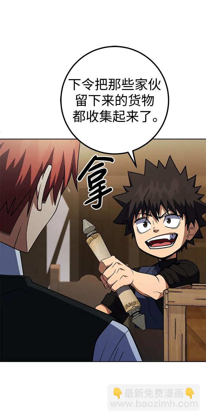 第39话24