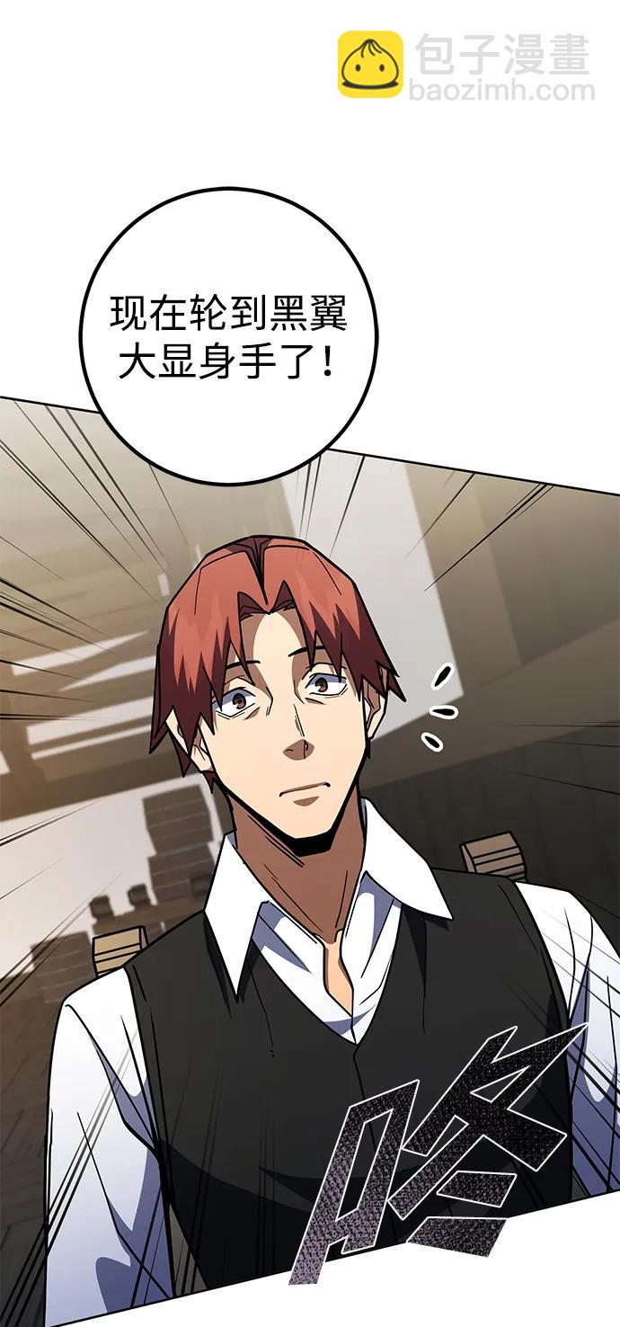 第39话26