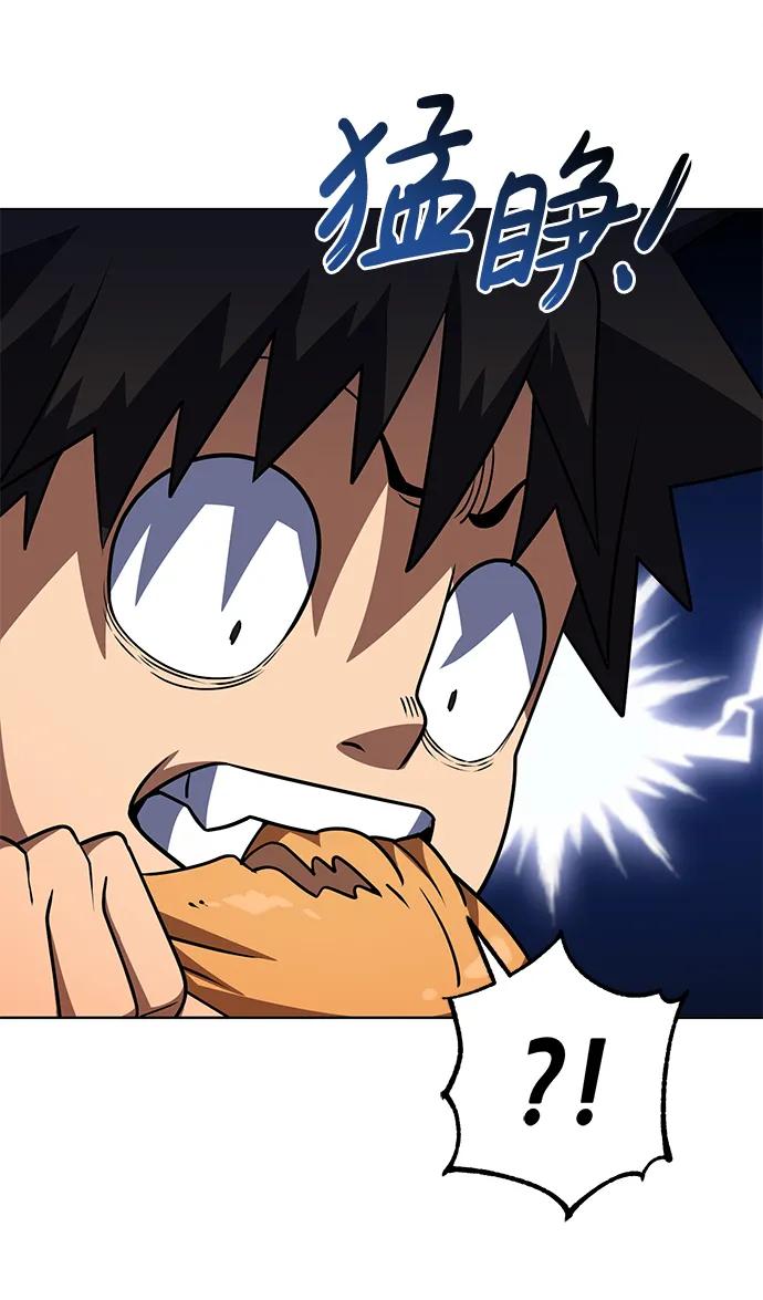 第39话59