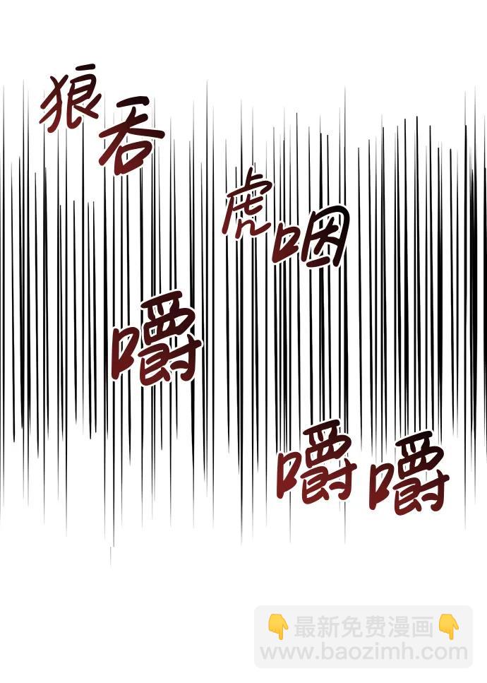 第39话60