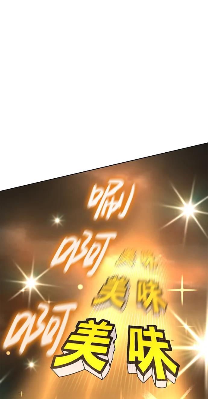 第39话62