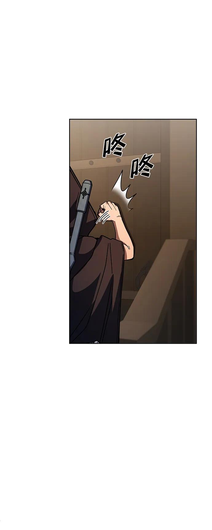 第39话7