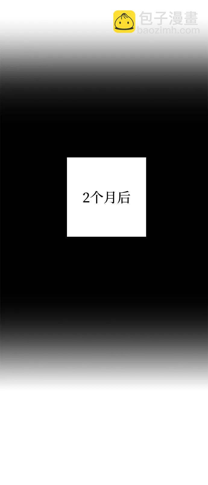 第39话71